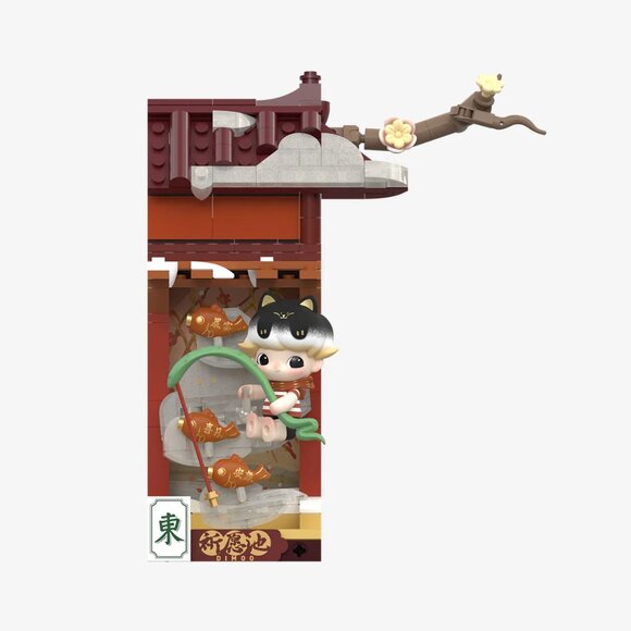 Pop Mart Dimoo Blind Box Figure - Picture 6 of 7